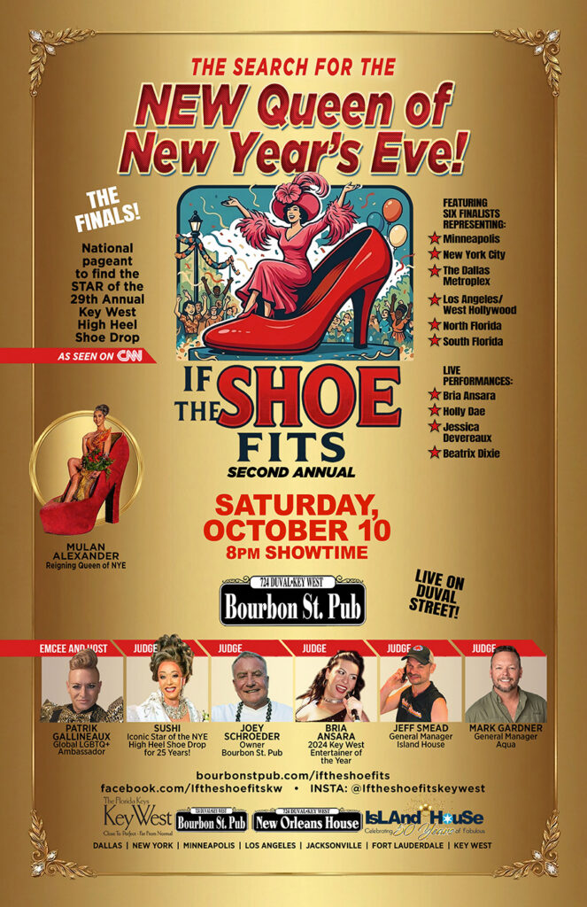 Poster for If The Shoe Fits FINALS